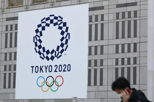 东京奥运会期间系统遭到超4亿次网络攻击