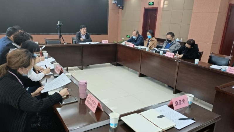 青海省通信管理局召开信息通信服务提升行动宣贯动员会
